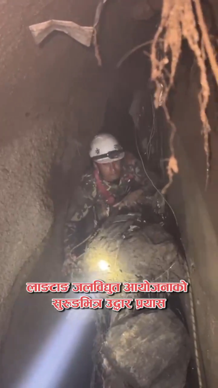 NepaliArmyNepaliArmyHQX-002jpg-20260902005822821