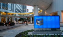 Chevron Ramps Up Venezuela Operations With $7 Billion Investment