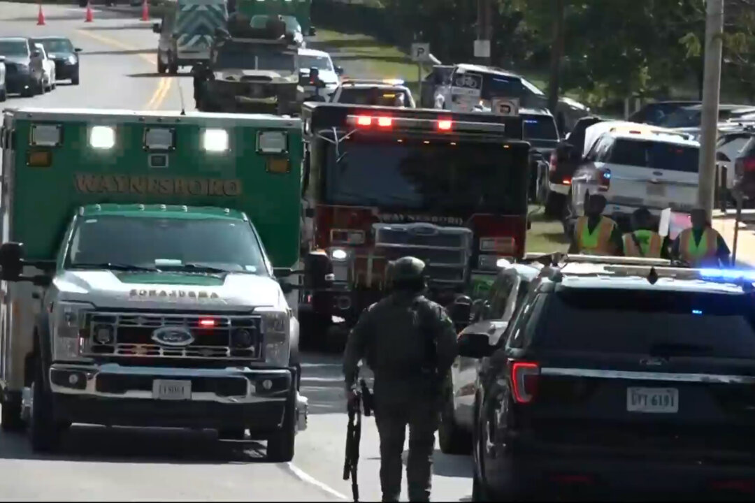 Staff Member Injured, Suspect Dead in Virginia Elementary School Shooting
