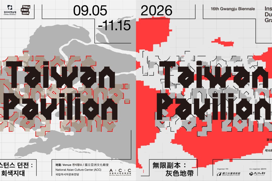 South Korea Biennale Restores ‘Taiwan Pavilion’ Name After Artists Protest
