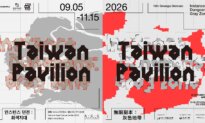 South Korea Biennale Restores ‘Taiwan Pavilion’ Name After Artists Protest