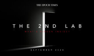 The 2nd Lab: What’s Hidden Inside?