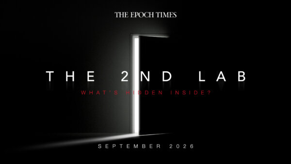 The 2nd Lab: What’s Hidden Inside?