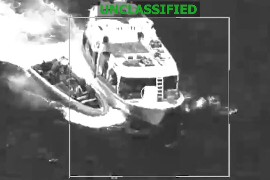 US Military Says It Sank Los Choneros Cartel Support Vessel in Pacific