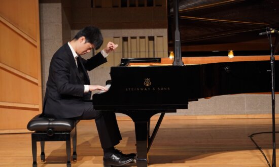 NTD 8th International Piano Competition Finalists Announced