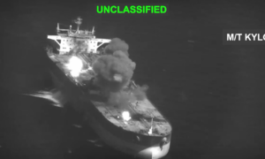 US Forces Destroy 3 IRGC Oil Tankers After Iran Targets Navy Warships