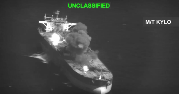US Forces Destroy 3 IRGC Oil Tankers After Iran Targets Navy Warships