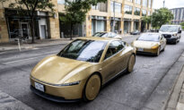 Federal Regulators Probe Tesla’s Safety Certification of Cybercab