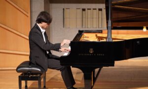 NTD 8th International Piano Competition Winners Announced