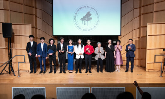 NTD 8th International Piano Competition Winners Announced