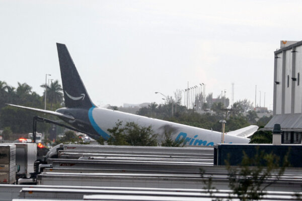 View of Road to Miami Airport After 5 People Died in Plane Crash