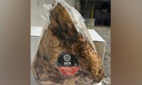 Listeria Risk Triggers Pork Product Recall in 8 States