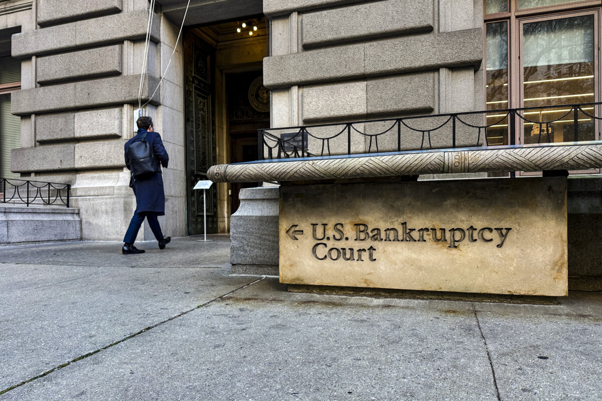 The federal bankruptcy court in New York, on Friday, Nov. 14, 2025. (AP Photo/Ted Shaffrey)