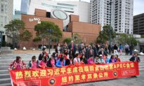 Free Flights and Free Hotels: Recruiters Line Up Crowds to Welcome Xi in Washington