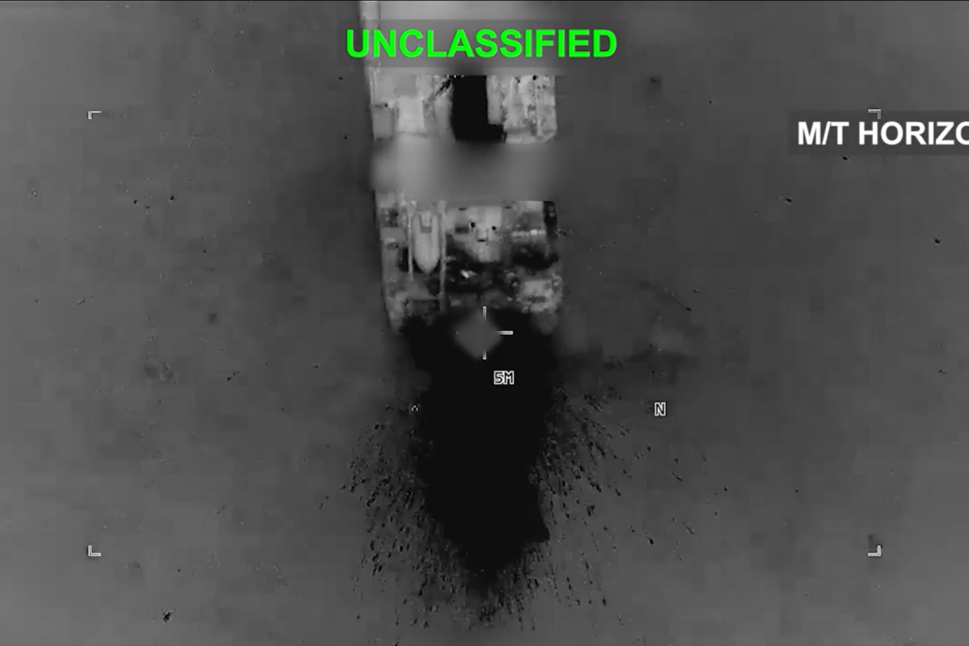 US Forces Destroy 10 Iranian Tankers Linked to Shadow Network in Past Week: CENTCOM