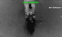 US Forces Destroy 10 Iranian Tankers Linked to Shadow Network in Past Week: CENTCOM
