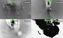 US Launches New Strikes on Iranian Oil Tankers: Official