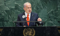 Israeli Envoy Says Netanyahu Will Attend UN Despite Demands for Arrest