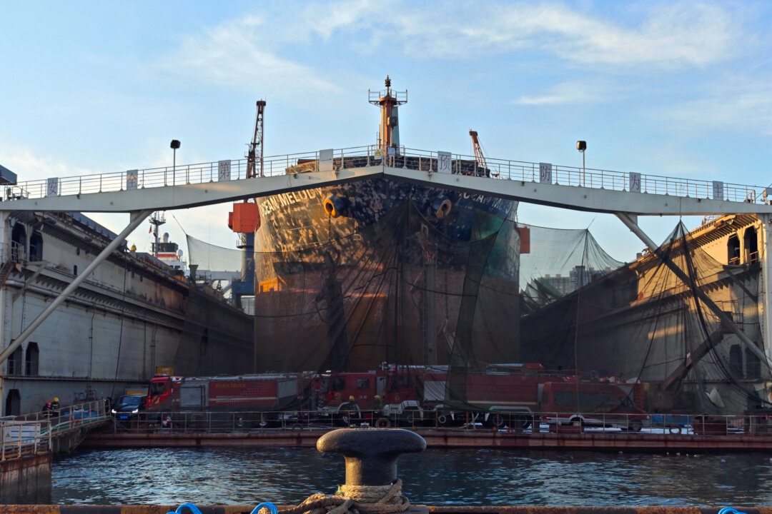 25 Dead After Foreign-Flagged Cargo Ship Catches Fire in Eastern China