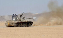 Houthis Capture Key Port City in Yemen