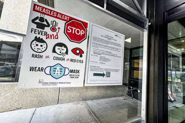 Pennsylvania Coroner Reports Measles-Related Death