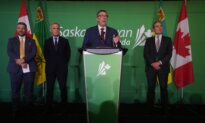 Bell AI Data Centre Expansion in Sask Announced at Investment Summit