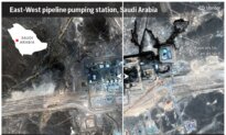 Analysts Estimate Saudi Pipeline Outage May Last Weeks, as Houthi Attacks Escalate