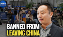 Beijing Bans Talent and Others From Leaving China