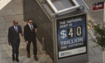 US Budget Deficit Hits 5-Year High of $1.99 Trillion