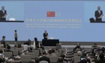 China’s Quad-G Plan for Global Hegemony Involves the UN and AI