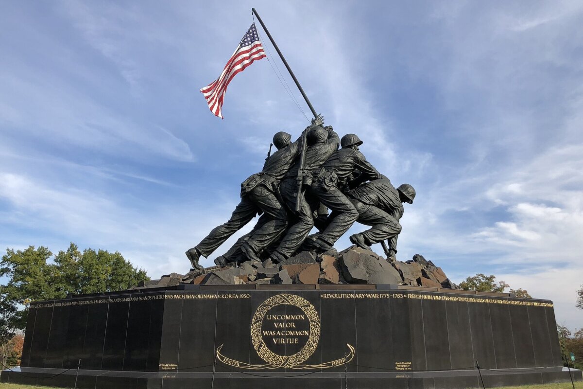 Marine Corps War Memorial 
