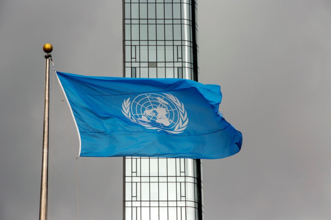 US Allows Iranian Delegation to Attend UN General Assembly