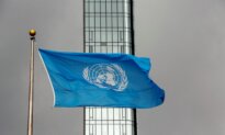 US Allows Iranian Delegation to Attend UN General Assembly