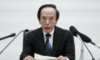 Bank of Japan Raises Interest Rate to 1.25 Percent, Signals More Increases Ahead