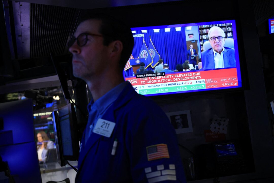 Nears Record High as Oil, Bond Yields Extend Slide