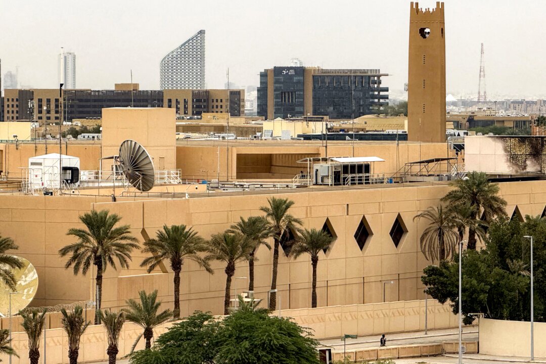 US Issues Notice: ‘Do Not Travel to Iran’