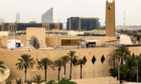 US Issues Notice: ‘Do Not Travel to Iran’