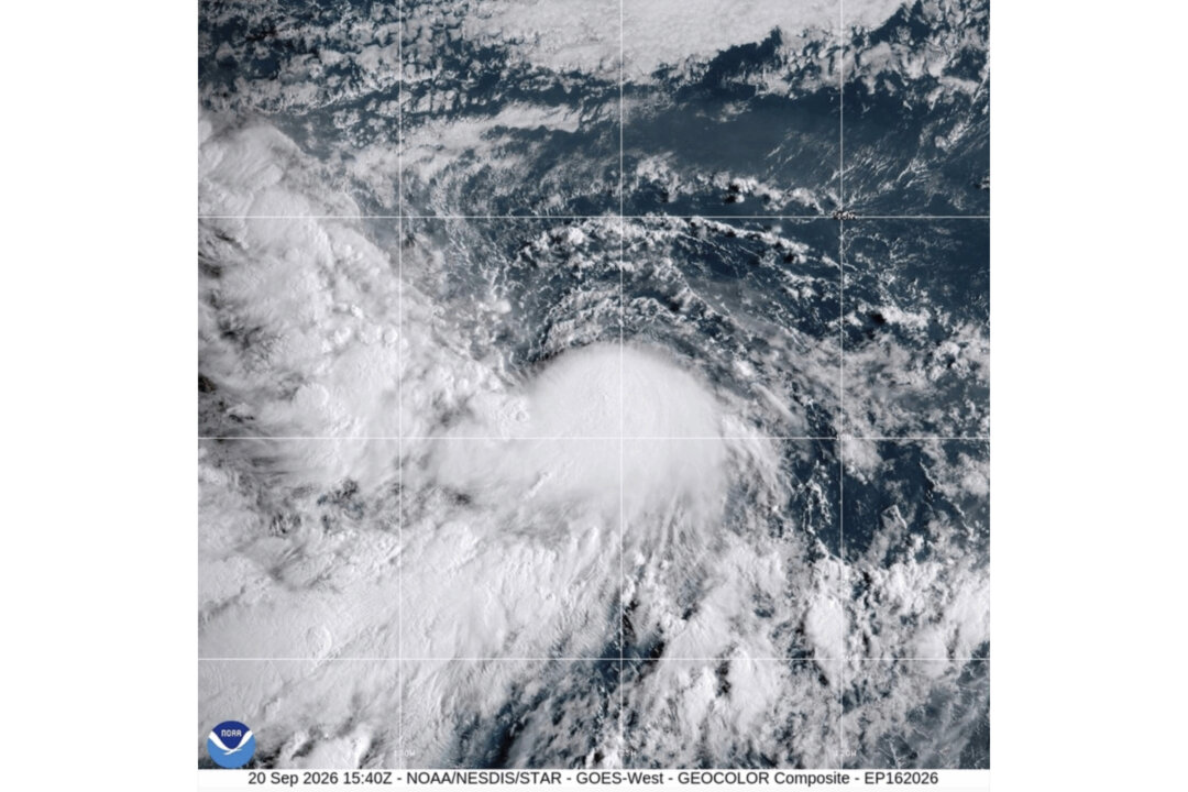 Tropical Storm Polo Forms Off Southwestern Mexico
