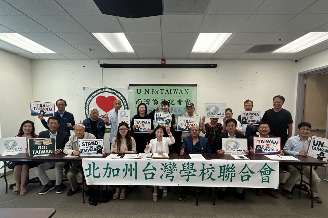 Northern California Taiwanese Groups Call for UN Membership for Taiwan, Condemn CCP Pressure