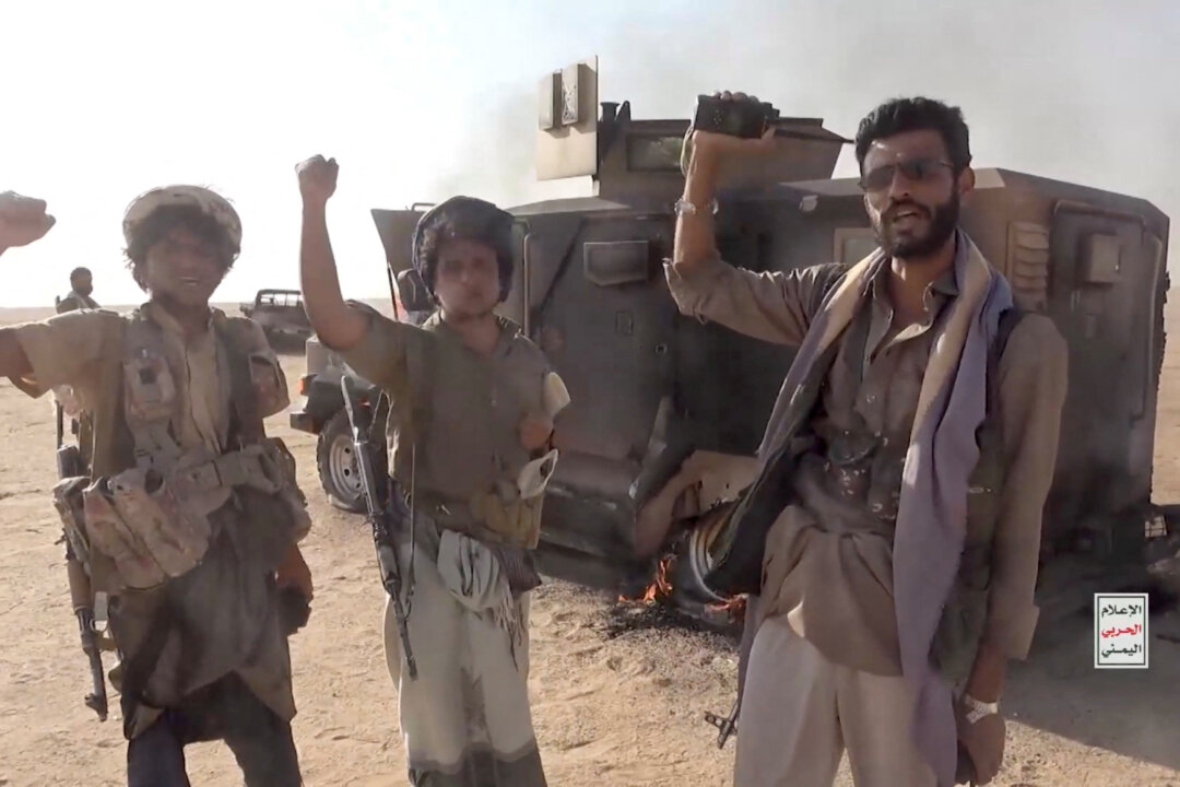Yemeni Government Airstrikes Hit Houthis in Taiz Amid Red Sea Crisis