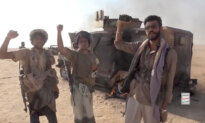 Yemeni Government Airstrikes Hit Houthis in Taiz Amid Red Sea Crisis