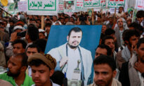 G7 Urges Iran to End Support for Houthis