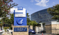 CDC Confirms Multi-State Hepatitis A Outbreak Possibly Linked to Frozen Clams