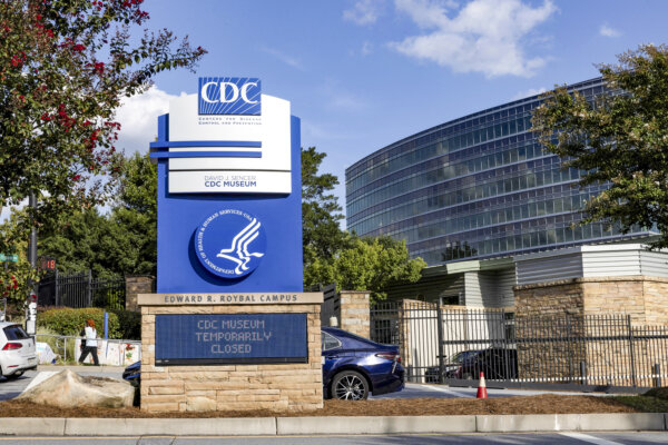 CDC Confirms Multi-State Outbreak