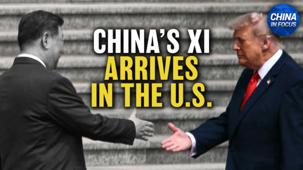 Trump Greets Xi in Person at Joint Base Andrews; Senators Urge Rubio to Release $15B Aid to Taiwan