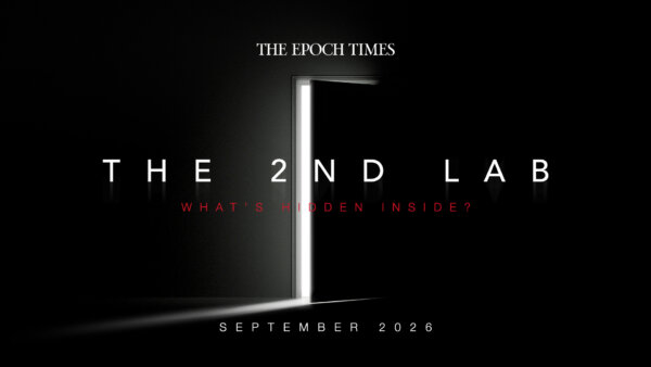 Exclusive Documentary: ‘The 2nd Lab: What’s Hidden Inside?’