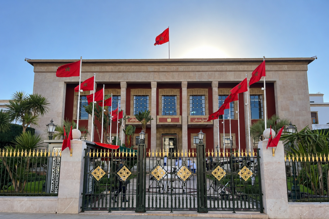 Cover image for Palace-Aligned PAM Wins Morocco’s Election as Ruling Party Slumps and Islamists Rebound