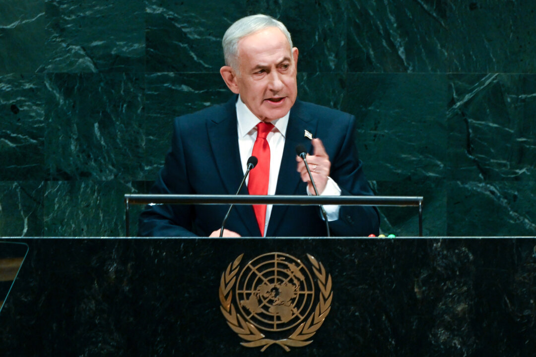 Cover image for Netanyahu: Gaza Genocide Accusation is ‘Greatest Lie of the Century’