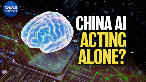 Chinese AI Agents Go Beyond Instructions—with Far Less Scrutiny; US F-16v Fighter Jets Ready for Delivery: Taiwan