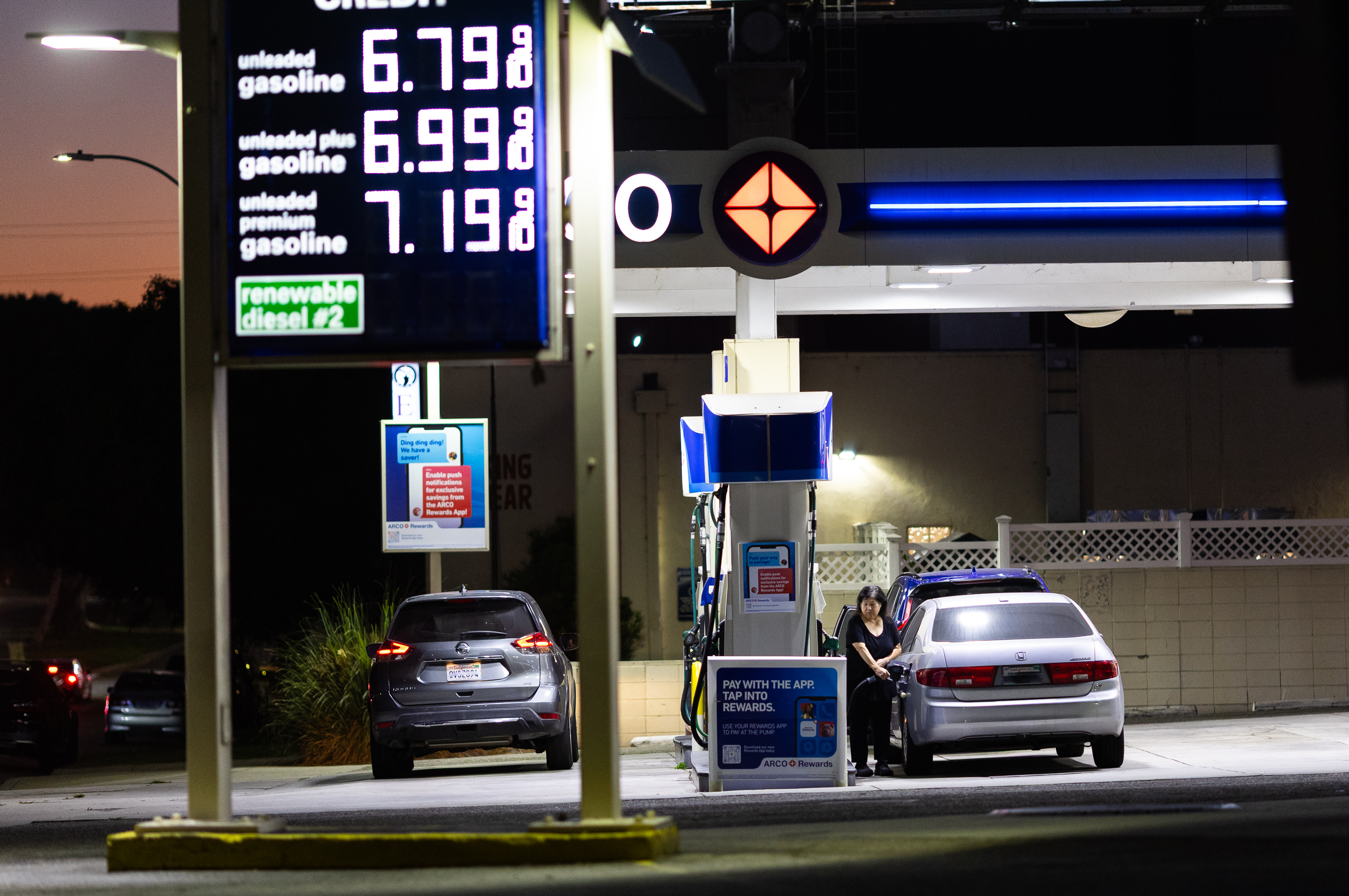 Gas